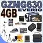 JVC Everio GZ-MG630 60GB Hard Drive HDD w/ 40x Optical Zoom Digital Camcorder (Blue) BigVALUEInc Accessory Saver 4GB BP823 Battery/Rapid Charger Filter Kit Bundle