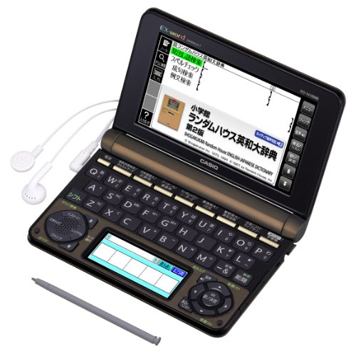 Casio Ex-word Electronic Dictionary Xd-n10000 | for Professional (Japan Import) On Sale
