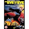 An Eye for An Eye [DVD]