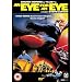 An Eye for An Eye [DVD]