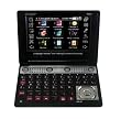 Ectaco ER900 Partner English & Russian Talking Electronic Translating Dictionary & Audio Phrasebook
