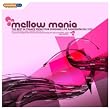Mellomania Vol.1