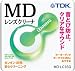 TDK MDレンズクリーナ(棚置きタイプ) MD-LC1SG