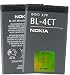 NOKIA OEM BL-4CT BATTERY 7210 Supernova 7230