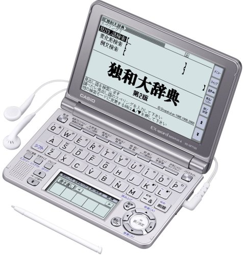 CASIO Ex-word 電子辞書 XD-GF7150 音声対応 57コンテンツ ドイツ語モデル 5.7型液晶クイックパレット付き