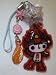 Search : Huanhuan One of the Five 2008 Olympic Mascots Cell Phone Charm