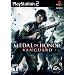 Medal of Honor: Vanguard