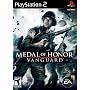 Medal of Honor: Vanguard