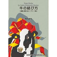 ���̌��ѕ�