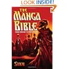 The Manga Bible: From Genesis to Revelation
