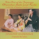 The Art of Japanese Bamboo Flute & Koto