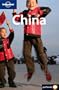 China (Country Guide) (Spanish Edition)