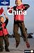 China (Country Guide) (Spanish Edition)