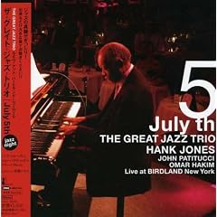 July 5th-Live at Birdland N.Y.