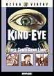 Kino-Eye (Kinoglaz) / Three Songs Of Lenin (Tri Pesni o Lenine) [Import USA Zone 1]