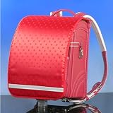 メール便配送で送料無料 日本製反射テープ付きランドセルカバー≪光沢水玉柄≫レッド（赤）