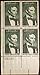 #1113 - 1959 1c Abraham Lincoln U.S. Postage Stamp Plate Block (4)