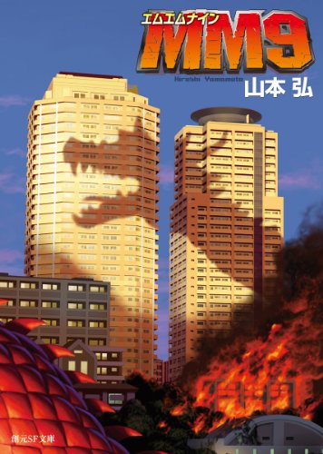 Amazonへ