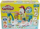 プレイドー くるくるソフトクリームの画像