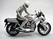 1/12 キリン POINT OF NO-RETURN! キリン + GSX1100S 刀_s-2