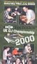 DMC Technics UK DJ Championship 2000