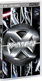 X-MEN [UMD]