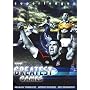 Super League: The Greatest Games [DVD]