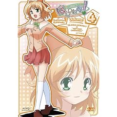 はぴねす! Vol.4