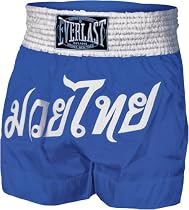 Everlast Professional Nylon Men's Thai Trunks