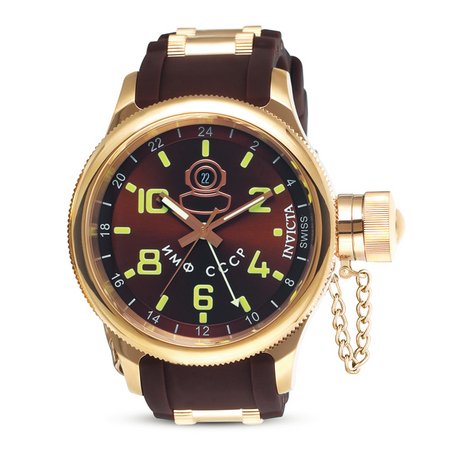 Invicta Signature Russian Diver Quinotaur Watch 7240