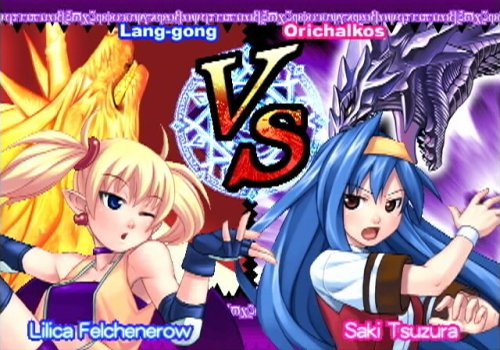Arcana Heart image