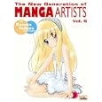 The New Generation of Manga Artists Vol. 6: The Kazuko Tadano Portfolio