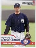 2003 Donruss Rookies # 15 Chien-Ming Wang FY RC - New York Yankees Rookie Baseball Card - In Protective Display Case