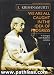Krishnamurti in Conversation W/Buddhist Scholars - We Are All Caught in The Idea of Progress