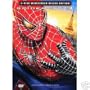 Spider-Man 3 - 3 Disc Deluxe Widescreen Edition (w/Bonus Disc, Collectable Packaging and Production Notebook)