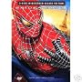 Spider-Man 3 - 3 Disc Deluxe Widescreen Edition (w/Bonus Disc, Collectable Packaging and Production Notebook)