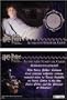 Harry Potter Azkaban Update Costume Card - Daniel Radcliffe T-Shirt - # / 475
