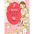 女の子のセイフティブック―からだとこころをまもる