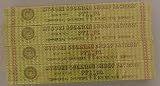 Review Mysore Sugandhi  / 999 Lord Krishna - Mysore Sugandhi Incense - Long Box