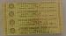 999 Lord Krishna - Mysore Sugandhi Incense - Long Box