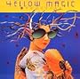 Yellow Magic Orchestra: Us Edition