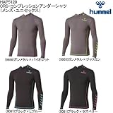 ヒュンメル（hummel）CRS-コンプレッションアンダーシャツ（メンズ・ユニセックス） A9986