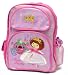 Strawberry Shortcake Pink Toddler Backpack and Matching Shoulder Purse Set