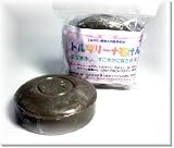 �ڸ����ʡۥȥ�ޥ�󡡥��쥤�и� �ڣ��ĥ��åȡۡ����㤤����