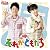 NHKおかあさんといっしょ 最新ベスト それがともだち