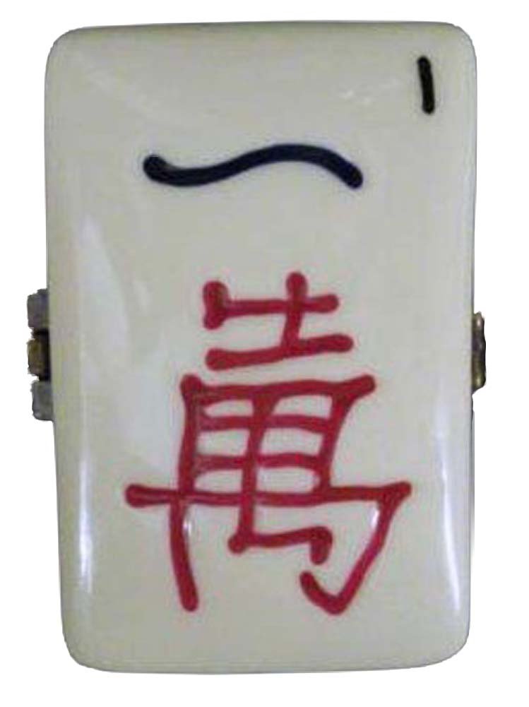 Amazon.com - Evil Monkey See No Hear Say Hinged Trinket Box phb ...