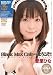 Black MaxCafeへようこそ! 愛里ひな [DVD]