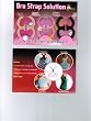 Bra Strap Solution Boost Cleavage and Instant Lift