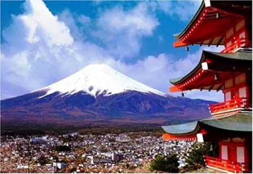 Educa Fujiyoshida, Japan (500 pc Puzzle)