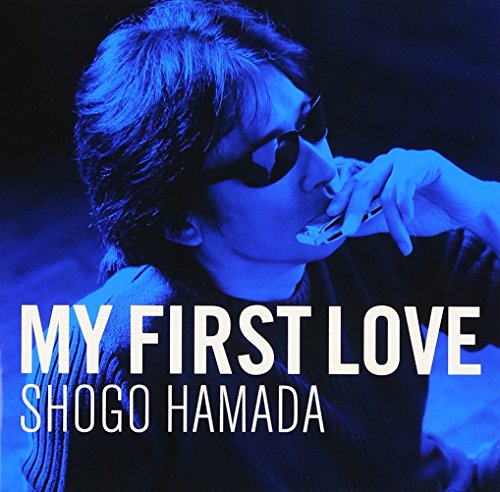 My First Love 浜田省吾 星勝